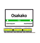 英語で駅名標（大阪地下鉄版 vol.3）（個別スタンプ：2）