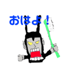 でひるすたんぷ（個別スタンプ：5）