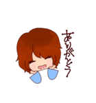 みぃちゃん！！！#02（個別スタンプ：3）
