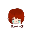 みぃちゃん！！！#02（個別スタンプ：8）