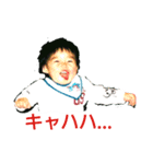 Eddie original（個別スタンプ：5）