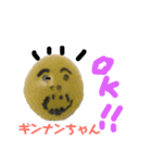 Eddie original（個別スタンプ：6）