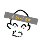 Eddie original（個別スタンプ：7）