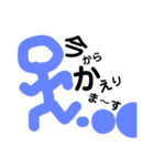行動報告（個別スタンプ：1）