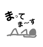 行動報告（個別スタンプ：4）