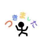 行動報告（個別スタンプ：5）