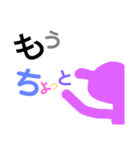 行動報告（個別スタンプ：6）