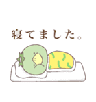 くちばしぶらざーず（個別スタンプ：17）