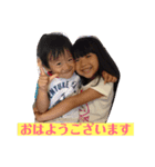 まいにちスタンプ01（個別スタンプ：4）