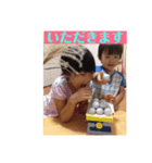 まいにちスタンプ01（個別スタンプ：8）