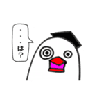 ふー教授（個別スタンプ：3）