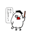 ふー教授（個別スタンプ：8）
