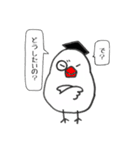 ふー教授（個別スタンプ：13）