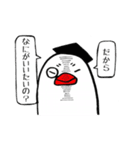 ふー教授（個別スタンプ：15）