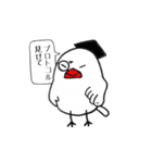 ふー教授（個別スタンプ：16）