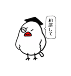 ふー教授（個別スタンプ：17）