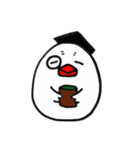ふー教授（個別スタンプ：21）
