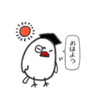 ふー教授（個別スタンプ：27）