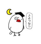 ふー教授（個別スタンプ：28）