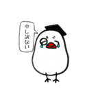ふー教授（個別スタンプ：30）