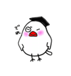ふー教授（個別スタンプ：38）