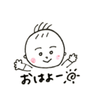 ベビーのつづく生活（個別スタンプ：1）