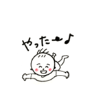 ベビーのつづく生活（個別スタンプ：3）