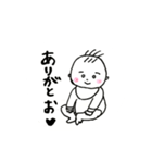 ベビーのつづく生活（個別スタンプ：4）