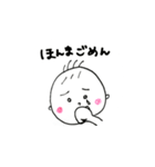 ベビーのつづく生活（個別スタンプ：5）