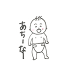 ベビーのつづく生活（個別スタンプ：6）