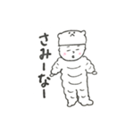 ベビーのつづく生活（個別スタンプ：7）