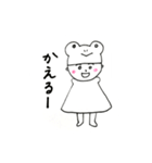 ベビーのつづく生活（個別スタンプ：10）