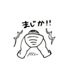 ベビーのつづく生活（個別スタンプ：12）