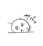 ベビーのつづく生活（個別スタンプ：13）