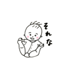 ベビーのつづく生活（個別スタンプ：15）