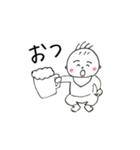 ベビーのつづく生活（個別スタンプ：22）