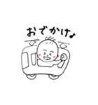 ベビーのつづく生活（個別スタンプ：23）