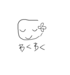 ゆるいスタンプ1.2.1（個別スタンプ：7）