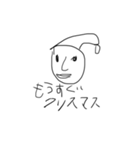 ゆるいスタンプ1.2.1（個別スタンプ：8）