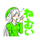 オリキャラスタンプ その1（個別スタンプ：3）