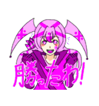 オリキャラスタンプ その1（個別スタンプ：11）