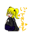 オリキャラスタンプ その1（個別スタンプ：13）