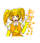 オリキャラスタンプ その1（個別スタンプ：15）