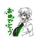 オリキャラスタンプ その1（個別スタンプ：26）