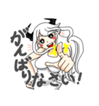 オリキャラスタンプ その1（個別スタンプ：27）