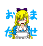 オリキャラスタンプ その1（個別スタンプ：31）