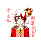 オリキャラスタンプ その1（個別スタンプ：34）