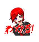オリキャラスタンプ その1（個別スタンプ：35）