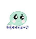 キュートな吹き出し君（個別スタンプ：3）