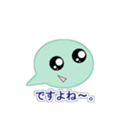 キュートな吹き出し君（個別スタンプ：7）